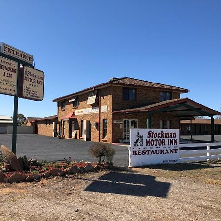 Stockman Motor Inn Narromine Exterior photo